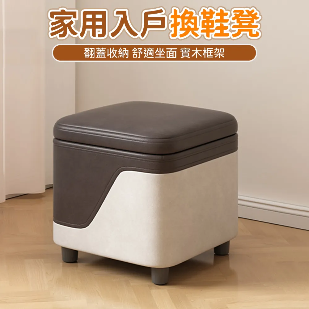 茶几凳子兩用奧利蘭蘑菇邊幾何圖簡約玻璃鋼彩繪臺面電度茶几 歷史價格詳細信息