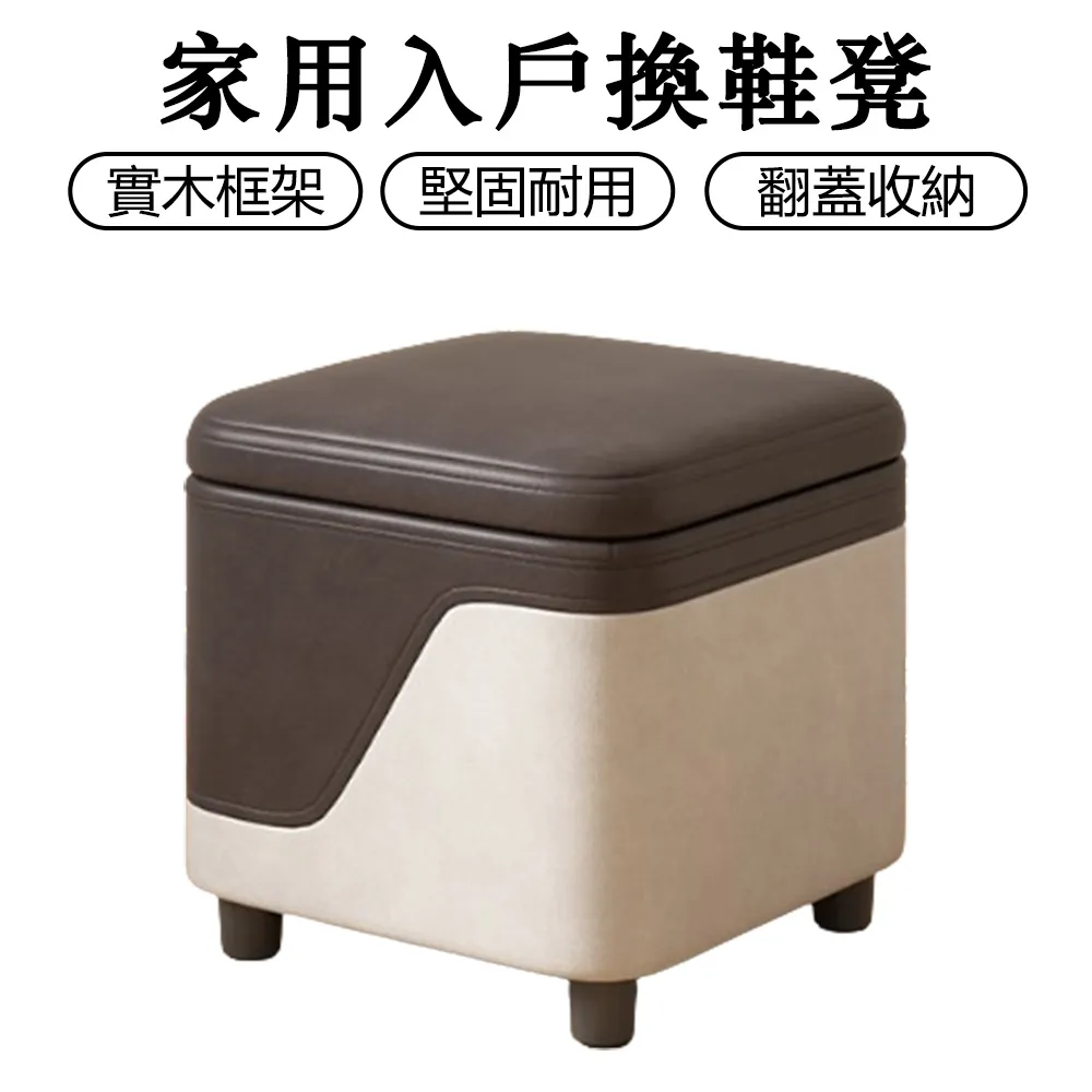 茶几凳子兩用奧利蘭蘑菇邊幾何圖簡約玻璃鋼彩繪臺面電度茶几 歷史價格詳細信息