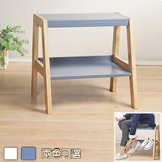 《C&B》北歐復古風格靠背折合椅(二入) 歷史價格詳細信息