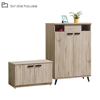 Birdie-海勒5尺雙人收納床頭箱 歷史價格詳細信息