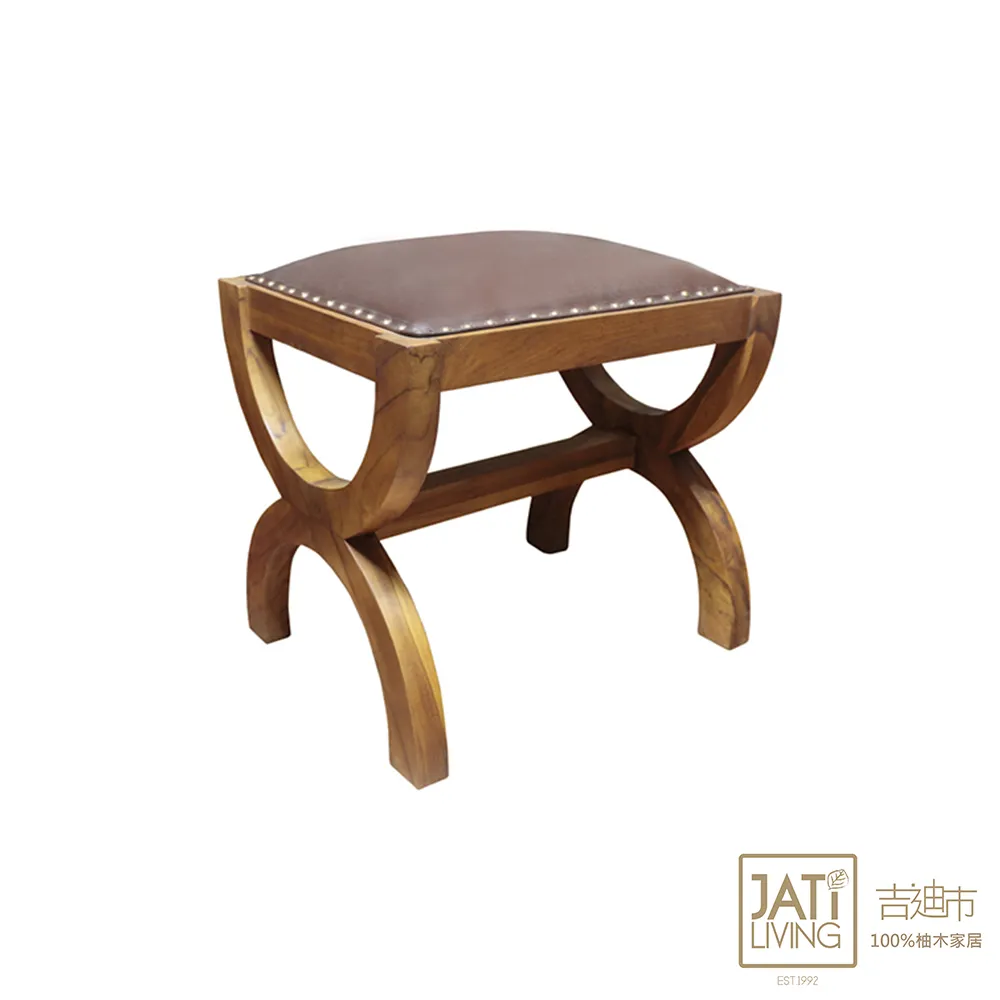 柚木小圓凳 柚木小方凳 柚木圓椅 柚木方椅 實木圓凳 實木方凳 客廳矮凳 小椅子 柚木穿鞋椅 坐鞋凳 餐椅【歐舍傢居】 歷史價格詳細信息