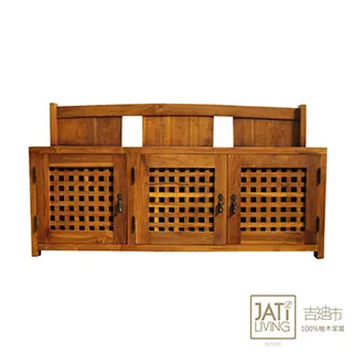 【吉迪市柚木家具】柚木三抽收納櫃 RPBC004B 歷史價格詳細信息