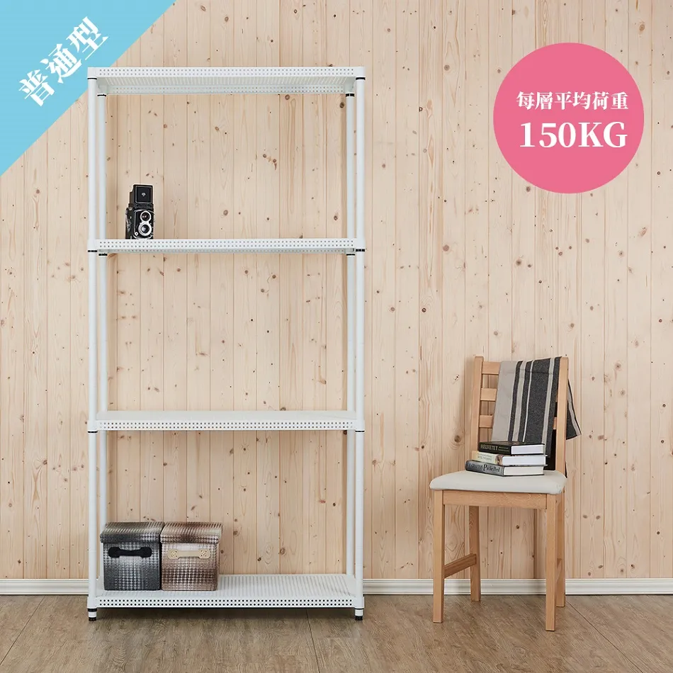 【鐵坊家具】91寬鐵架專用防墜網《1入》安全配件 歷史價格詳細信息