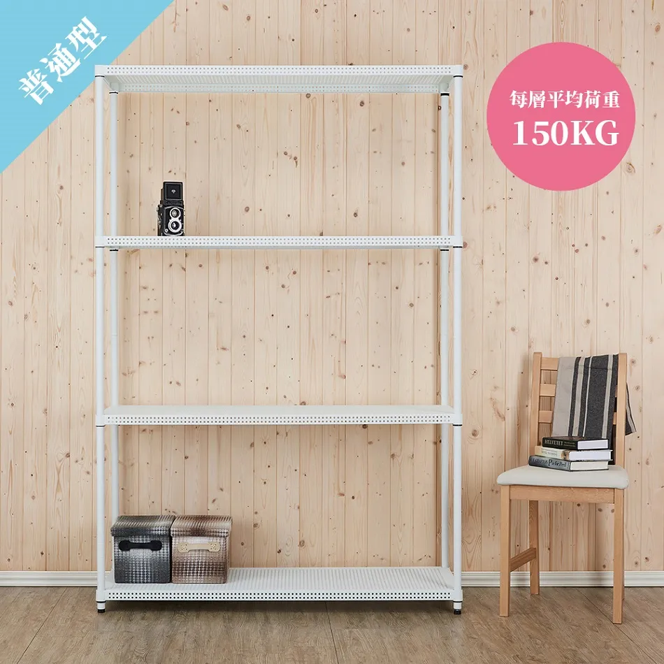 【feistore 鐵坊家具】46深*121寬*210高-四層香檳色+一組ㄇ型邊框+二支吊衣桿(四層-挑高吊衣架) 歷史價格詳細信息