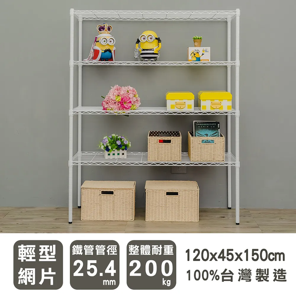 【dayneeds】輕型 120x45x180cm 三層單桿電鍍鐵架衣櫥 歷史價格詳細信息