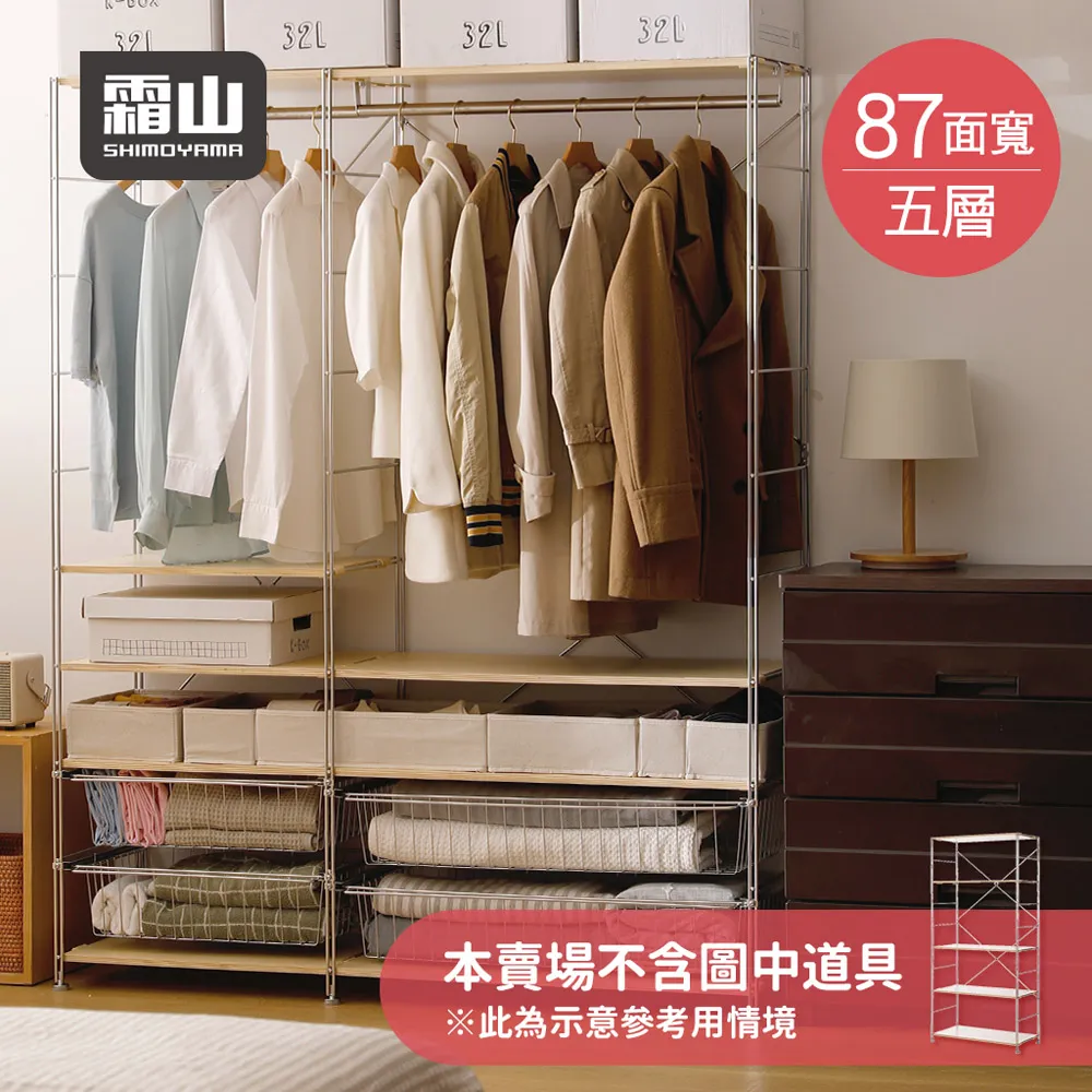 不鏽鋼五層蒸鍋 歷史價格詳細信息