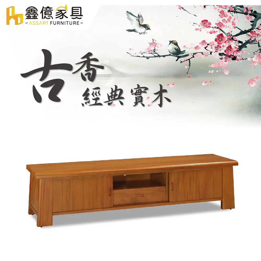 阿姆斯壯美國Armstrong閥門11L 歷史價格詳細信息