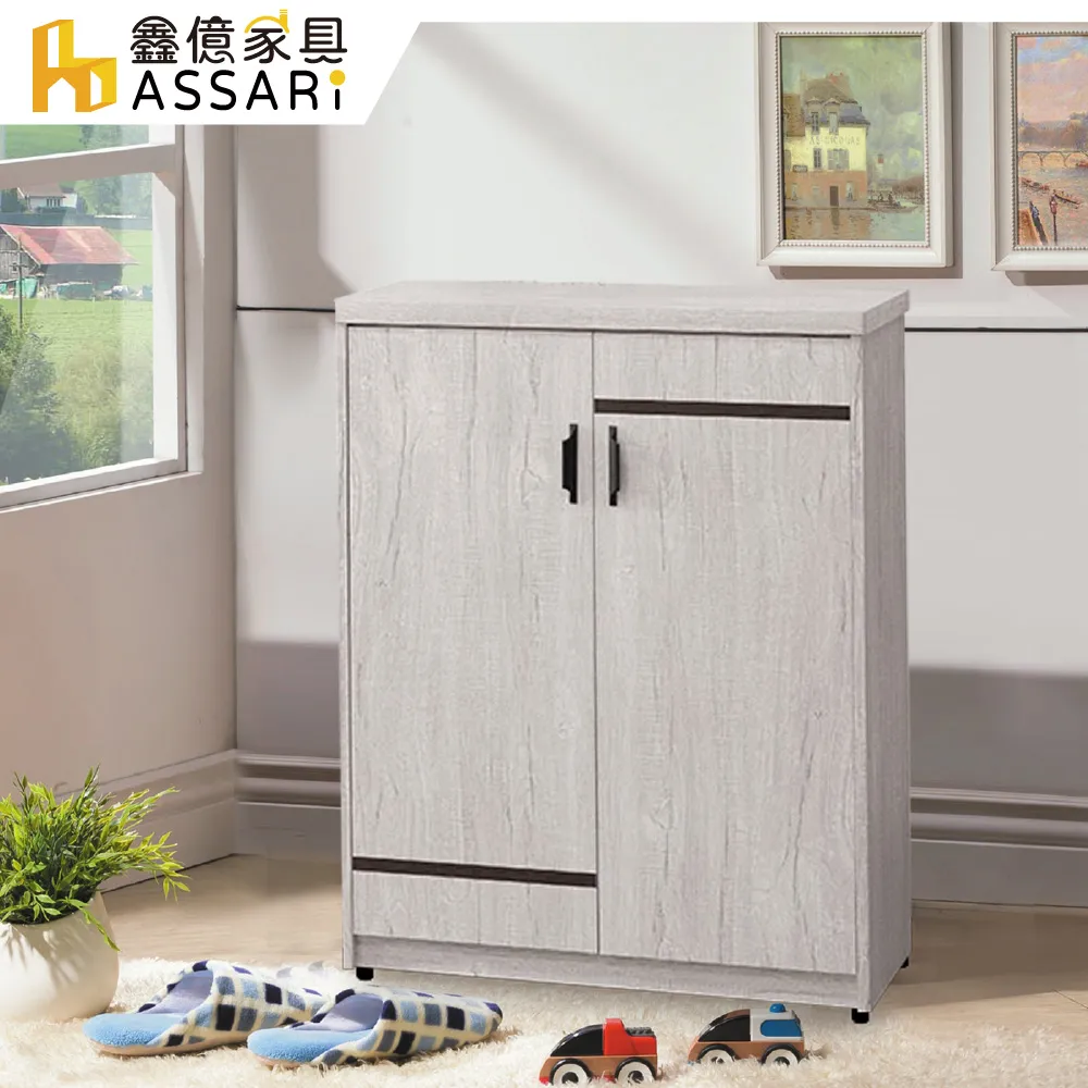 ASSARI-凱妮絲天絲正三線獨立筒床墊(雙大6尺) 歷史價格詳細信息