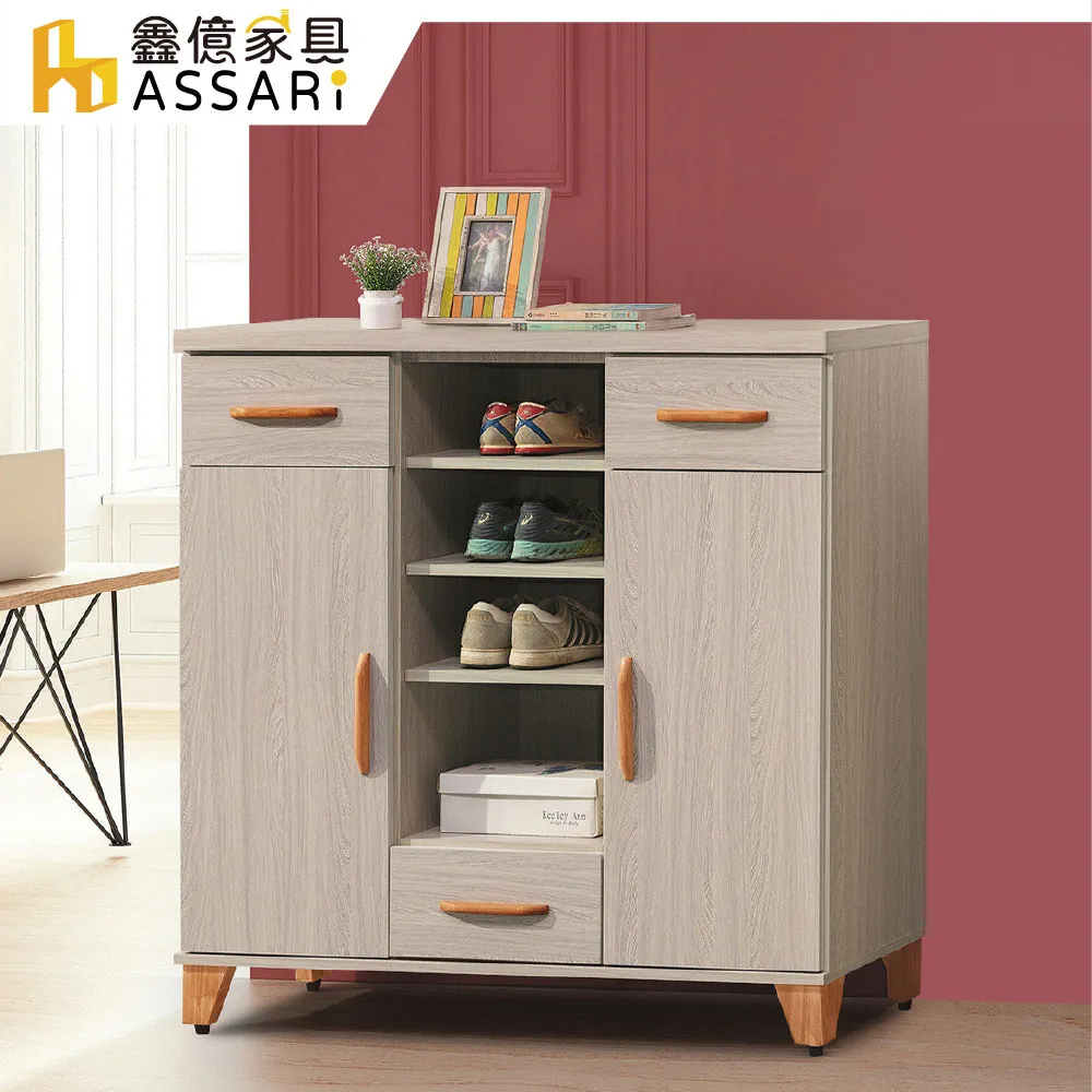 ASSARI-艾力1.4尺右開衣櫃(寬41x深58x高201cm) 歷史價格詳細信息