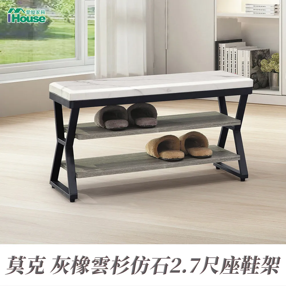 【Ihouse】克斯 雜誌圓小邊几 歷史價格詳細信息