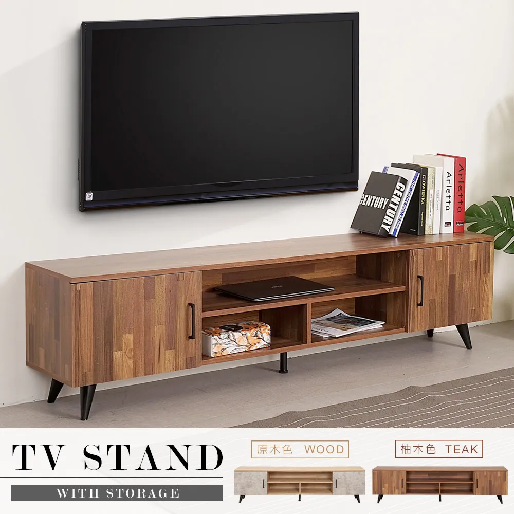 Homelike 菲妮斯Loft茶几(2色可選) 歷史價格詳細信息