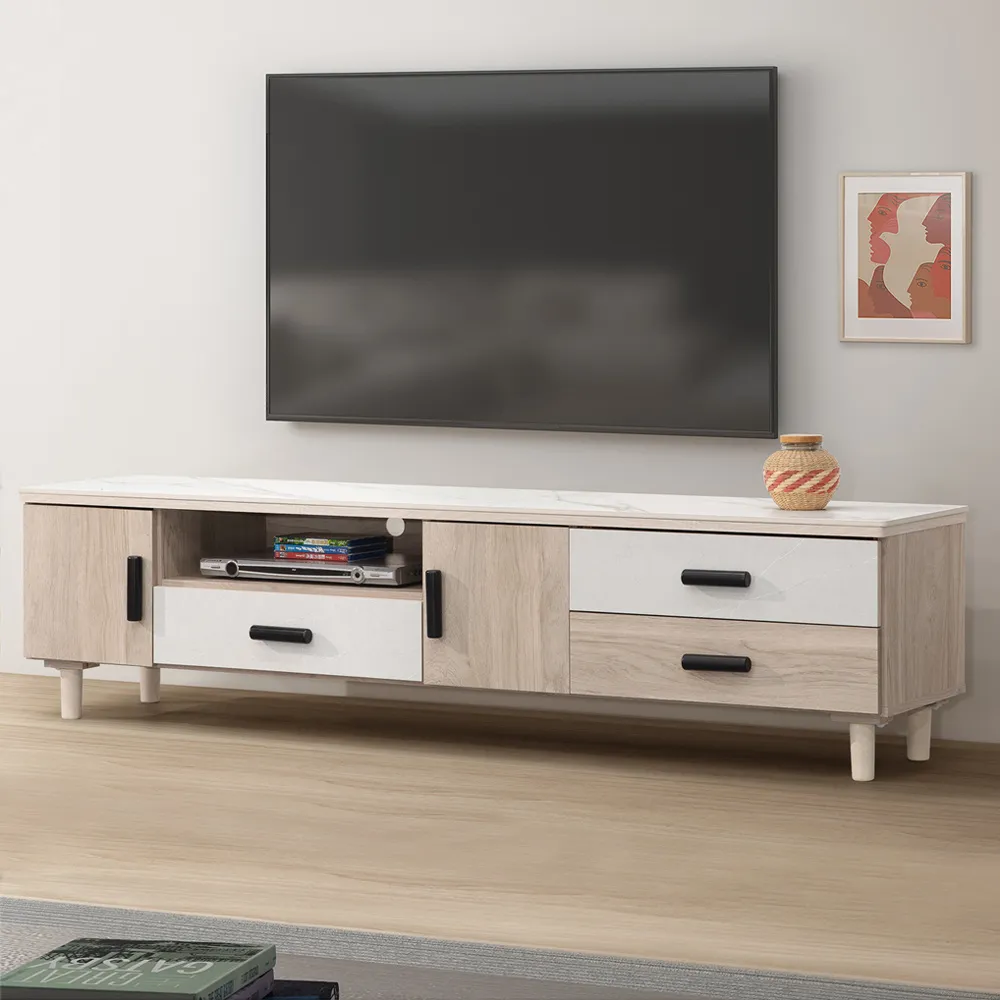 Homelike 傑西岩板餐櫃二件組(高櫃+餐櫃) 歷史價格詳細信息