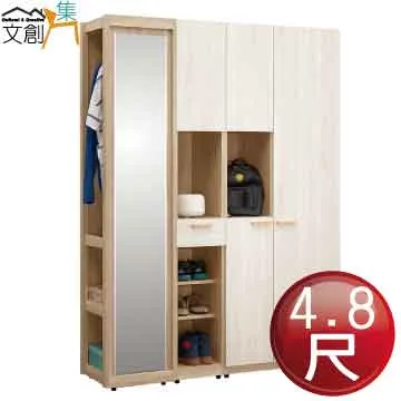 [文創集]隆里  低背網布無扶手辦公椅(三色可選) 歷史價格詳細信息