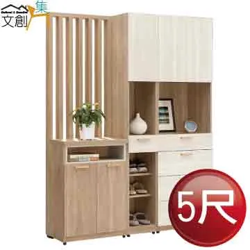 [文創集]隆里  低背網布無扶手辦公椅(三色可選) 歷史價格詳細信息