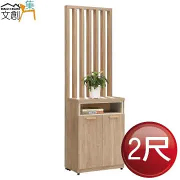 [文創集]隆里  低背網布無扶手辦公椅(三色可選) 歷史價格詳細信息