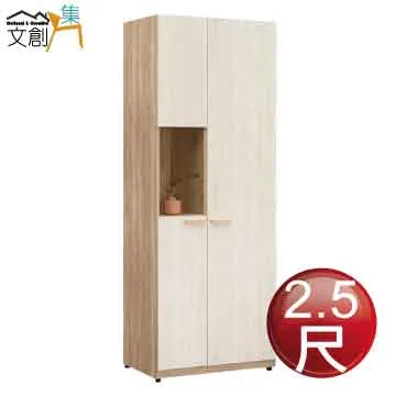 集文 三元玄空地理學導讀 精裝(黃世評) 9789570325409 育林出版社蝦皮商城 歷史價格詳細信息