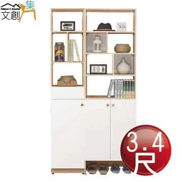 【文創集】奧克1.7尺岩板單抽床頭櫃/收納櫃 歷史價格詳細信息