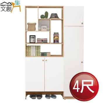 【文創集】奧克1.7尺岩板單抽床頭櫃/收納櫃 歷史價格詳細信息