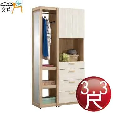 [文創集]隆里  低背網布無扶手辦公椅(三色可選) 歷史價格詳細信息