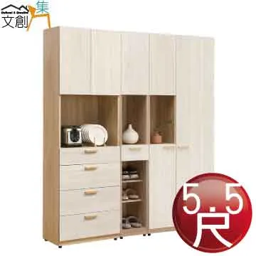 [文創集]隆里  低背網布無扶手辦公椅(三色可選) 歷史價格詳細信息