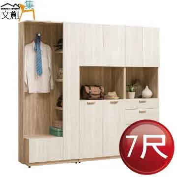 [文創集]隆里  低背網布無扶手辦公椅(三色可選) 歷史價格詳細信息