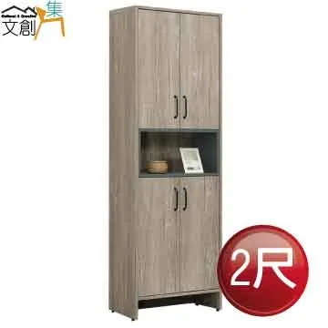 集文 玄空秘本二宅實驗(宅運新案三)  精裝 (尤惜陰 懺悔學人)育林出版社蝦皮商城 歷史價格詳細信息