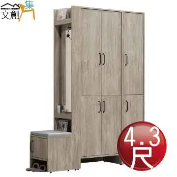 多功能雙面鞋刷2入組 歷史價格詳細信息