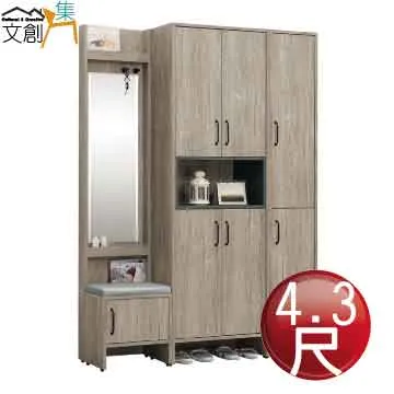 [文創集]范登 簡約風5尺雙人床台組合(床頭片＋床底+不含床墊) 歷史價格詳細信息