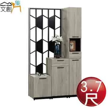 【文創集】賽克5尺雙人可收納床頭箱(不含床底＋不含床墊) 歷史價格詳細信息