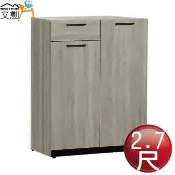 【文創集】賽克5尺雙人可收納床頭箱(不含床底＋不含床墊) 歷史價格詳細信息