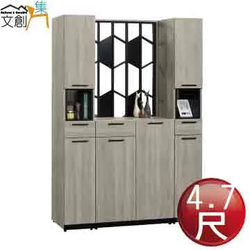 集文 三元玄空地理學導讀 精裝(黃世評) 9789570325409 育林出版社蝦皮商城 歷史價格詳細信息