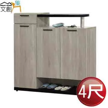 集文 三元玄空地理學導讀 精裝(黃世評) 9789570325409 育林出版社蝦皮商城 歷史價格詳細信息