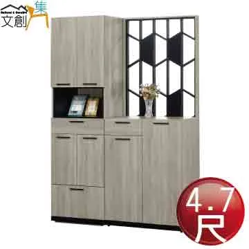 【文創集】賽克5尺雙人可收納床頭箱(不含床底＋不含床墊) 歷史價格詳細信息