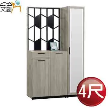 集文 三元玄空地理學導讀 精裝(黃世評) 9789570325409 育林出版社蝦皮商城 歷史價格詳細信息