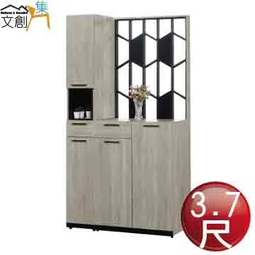 【文創集】賽克5尺雙人可收納床頭箱(不含床底＋不含床墊) 歷史價格詳細信息