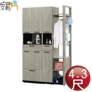 【文創集】賽克5尺雙人可收納床頭箱(不含床底＋不含床墊) 歷史價格詳細信息