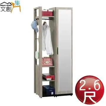 集文 玄空秘本二宅實驗(宅運新案三)  精裝 (尤惜陰 懺悔學人)育林出版社蝦皮商城 歷史價格詳細信息