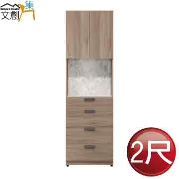 集文 三元玄空地理學導讀 精裝(黃世評) 9789570325409 育林出版社蝦皮商城 歷史價格詳細信息