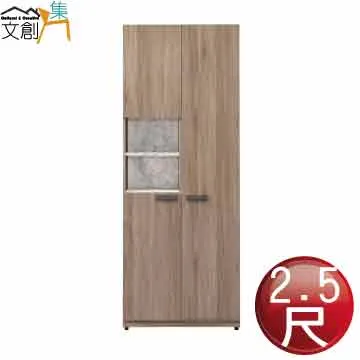 集文 三元玄空地理學導讀 精裝(黃世評) 9789570325409 育林出版社蝦皮商城 歷史價格詳細信息