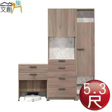 集文 三元玄空地理學導讀 精裝(黃世評) 9789570325409 育林出版社蝦皮商城 歷史價格詳細信息