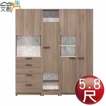 [文創集]珊德  現代2.5尺四門玄關櫃/收納櫃(二色可選) 歷史價格詳細信息