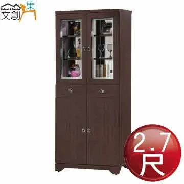 [文創集]塔里 現代2.5尺旋轉式鏡台/化妝台組合含化妝椅) 歷史價格詳細信息