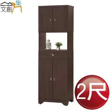 [文創集]塔里 現代2.5尺旋轉式鏡台/化妝台組合含化妝椅) 歷史價格詳細信息