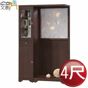 [文創集]塔里 現代2.5尺旋轉式鏡台/化妝台組合含化妝椅) 歷史價格詳細信息