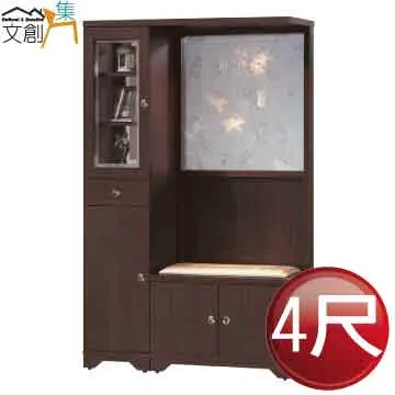 [文創集]塔里 現代2.5尺旋轉式鏡台/化妝台組合含化妝椅) 歷史價格詳細信息