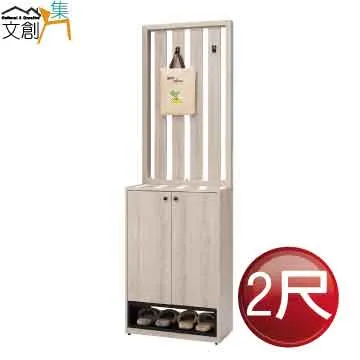 [文創集]克莉絲   時尚6尺木紋雙人加大床頭片(二色可選＋不含床底) 歷史價格詳細信息