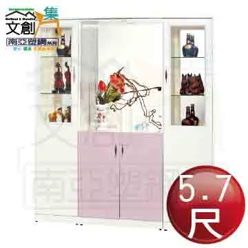 南亞 5.7寸 顯示屏 M032YP1S REV:B 歷史價格詳細信息