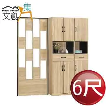 【文創集】康喬灰貓抓皮革L型沙發組合(四人座＋椅凳組合) 歷史價格詳細信息