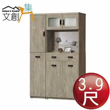 【文創集】布法2.6尺四門單抽玻璃屏風雙面櫃/玄關櫃 歷史價格詳細信息