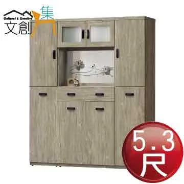 【文創集】布法2.6尺四門單抽玻璃屏風雙面櫃/玄關櫃 歷史價格詳細信息